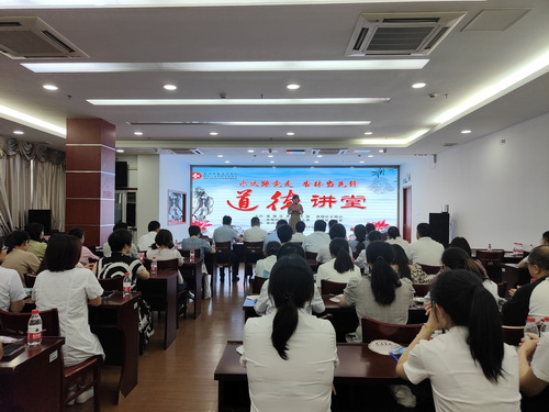 bat365在线官方网登录举办“永远跟党走 杏林当…